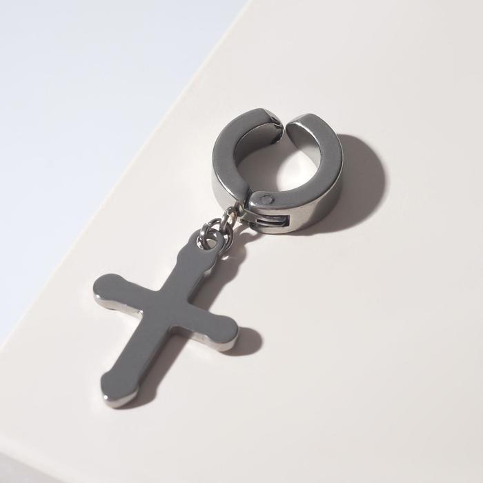 Моно-серьга «Крест» с остриём, цвет серебро