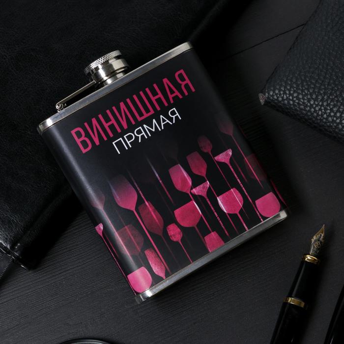фото Фляжка "винишная прямая", 210 мл