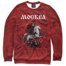 

Свитшот для мальчиков, рост 140 см