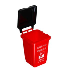 Контейнер для мусора в подстаканник 8.5×9.6×11 см, красный