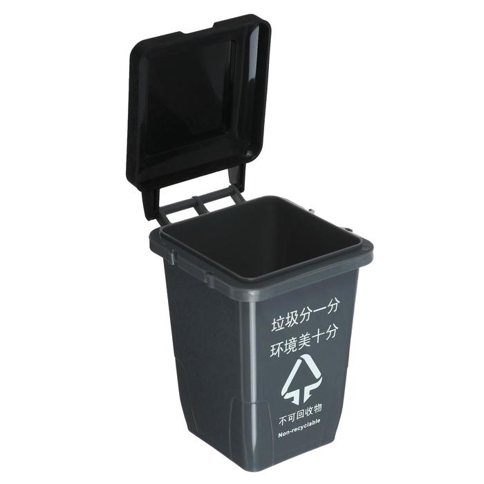 Контейнер под мелкий мусор, 8.5×9.6×11 см, серый цена и фото