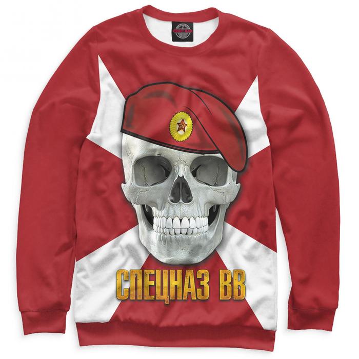 Свитшот мужской, размер 5XL