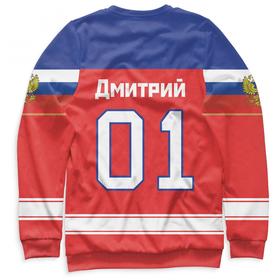 

Свитшот мужской, размер 4XL