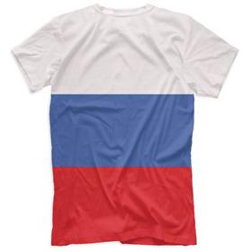 

Футболка для мальчиков, рост 128 см