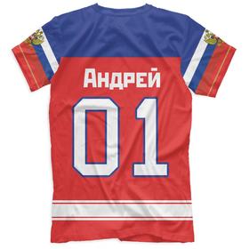 

Футболка для мальчиков, рост 122 см