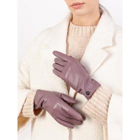 

Перчатки женские п/ш LB-4909-1 цвет серо-розовый, размер 8