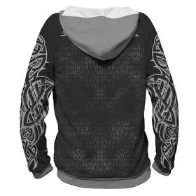 

Худи мужское, размер XXL