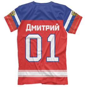 

Футболка мужская, размер XXXL
