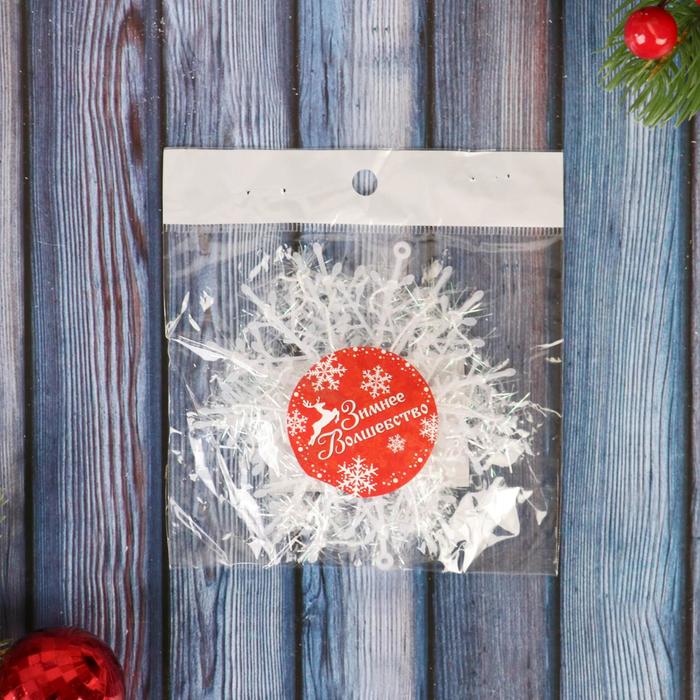 фото Украшение ёлочное "снежинка - пушинка" (набор 3 шт) d-10 см, белый зимнее волшебство