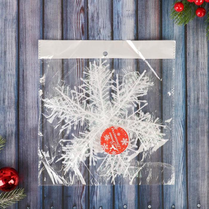 фото Украшение ёлочное "снежинка - пушинка" (набор 3 шт) d-21 см, белый зимнее волшебство