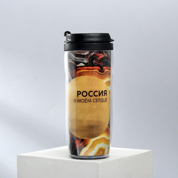 

Термостакан со вставкой «Величие русской природы», 350 мл