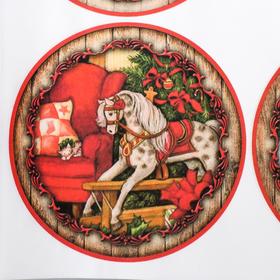 

Декупажная карта "Дедушка с подарками" плотность 45 г/м2, А4