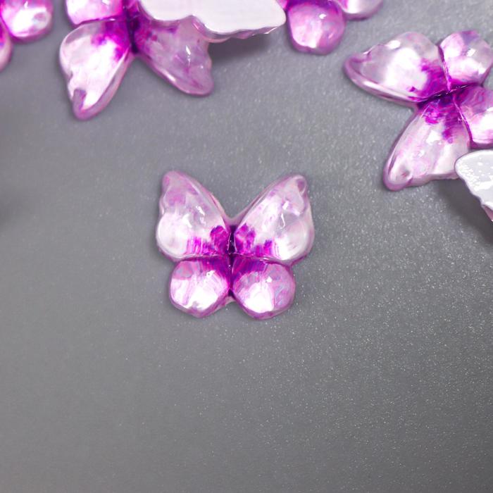 

Декоративный элемент "Бабочка" 10 мм фиолетовый