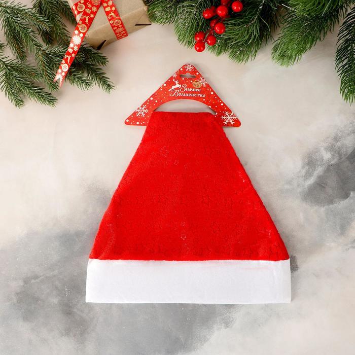 Колпак новогодний "Вензеля"