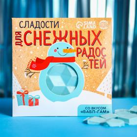 

Цветная кондитерская плитка «Для сладких радостей» со вкусом бабл-гам, 50 г.