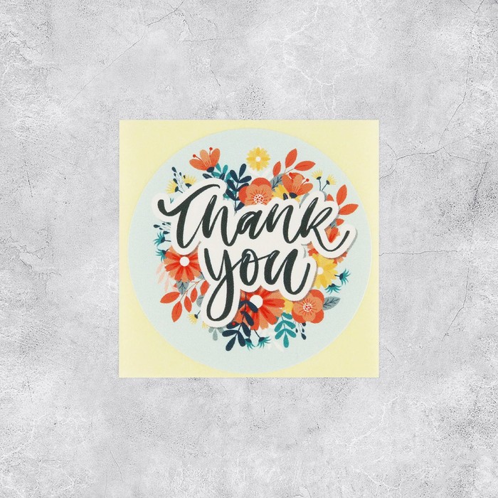 

Набор наклеек для бизнеса Thank you, 50 шт, 4 × 4 см