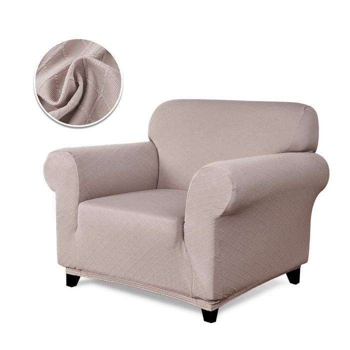 Чехол на кресло «Илиана», размер одноместный, цвет бежевый