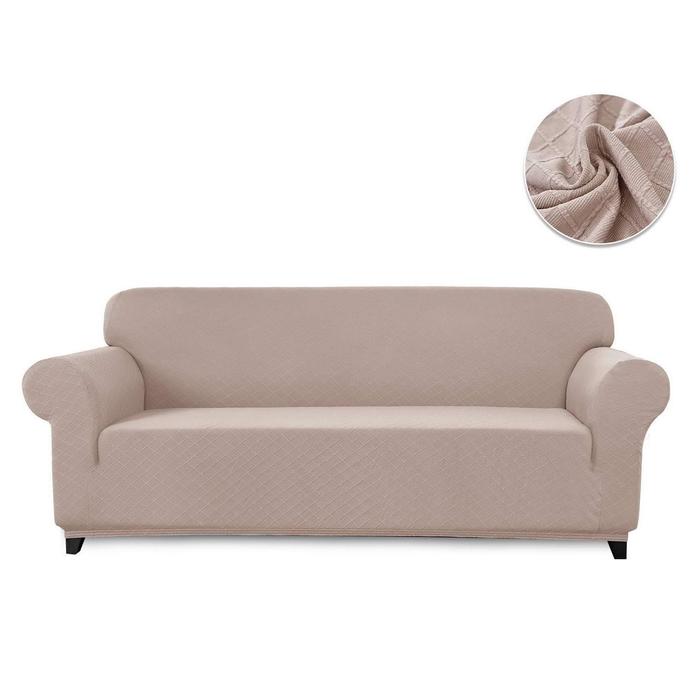 Чехол на диван «Илиана», размер двухместный, цвет бежевый