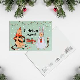 

Открытка-мини «Тигрята», 10,5 х 7,5 см