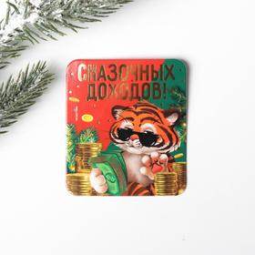 

Кошельковая фигурка на подложке "Сказочных доходов", 1,1 х 1,5 см