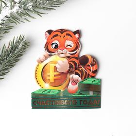 

Кошельковая фигурка на подложке "Счастливого года", 1,1 х 1,5 см