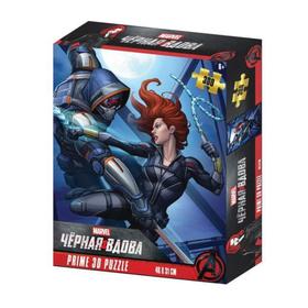 

3D Пазл 300 элементов «Черная вдова»