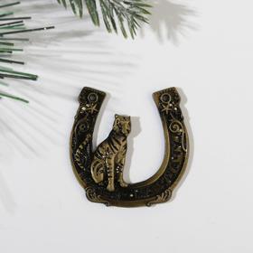 

Подкова с тигром в коробке "На удачу" ,3,5 х 3,5 см