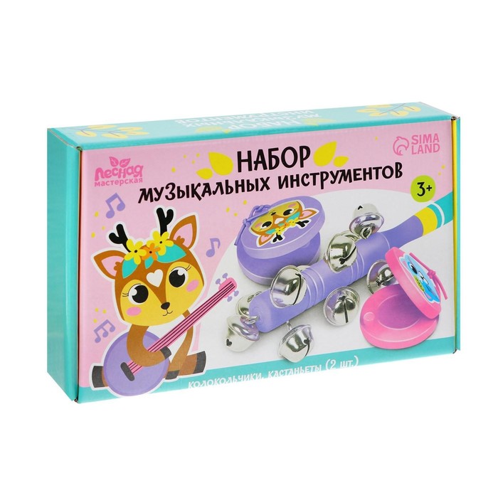 

Музыкальные инструменты «Люблю музыку»