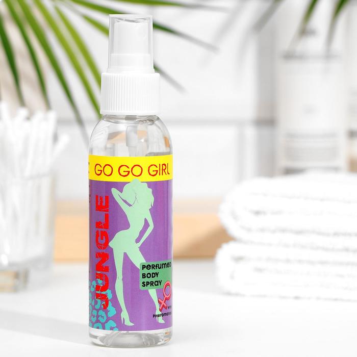 Cпрей для тела парфюмированный GoGo Girl Jungle, с феромонами, 100 мл