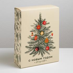 Коробка складная «Новогодняя ёлка», 22 х 30 х 10 см, Новый год