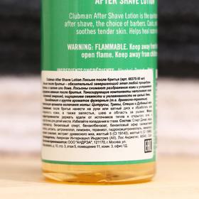 

Лосьон после бритья, Clubman After Shave Lotion, 50 мл