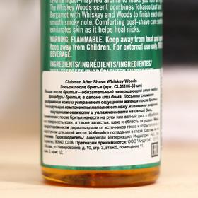 

Лосьон после бритья, Clubman After Shave Whiskey Woods, 50 мл