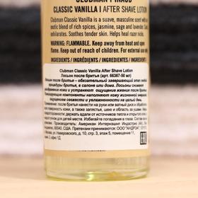 

Лосьон после бритья, Clubman Classic Vanilla After Shave Lotion, 50 мл