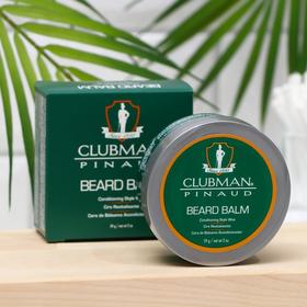 Воск-бальзам для бороды, Clubman Beard Balm, 59 гр