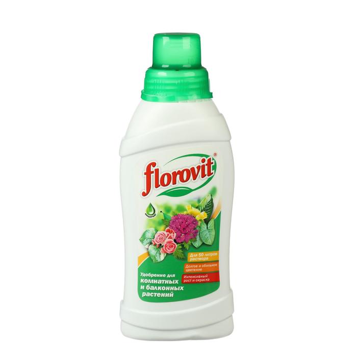 Удобрение жидкое Florovit для комнатных и балконных цветов, 0,55 л