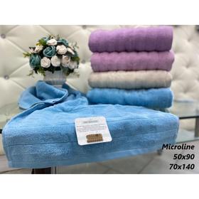 

Полотенце Микрокоттон MICROLINE, размер 50х90 см, цвет бирюзовый