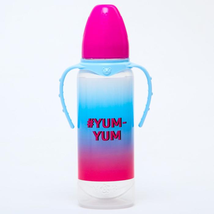 Бутылочка для кормления «YUM-YUM» 250 мл цилиндр, с ручками