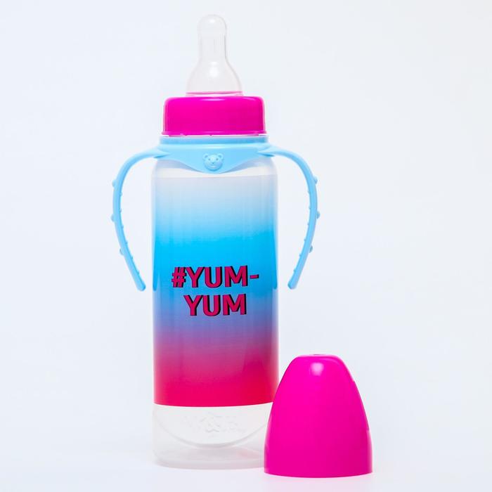 

Бутылочка для кормления YUM-YUM, 250 мл цилиндр, с ручками