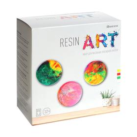 

Мини-набор с эпоксидной смолой «Resin Art» «Малиновый закат»