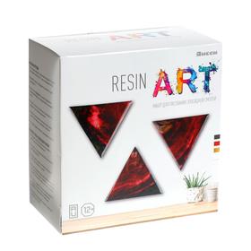 

Мини-набор с эпоксидной смолой «Resin Art» «Красная планета»
