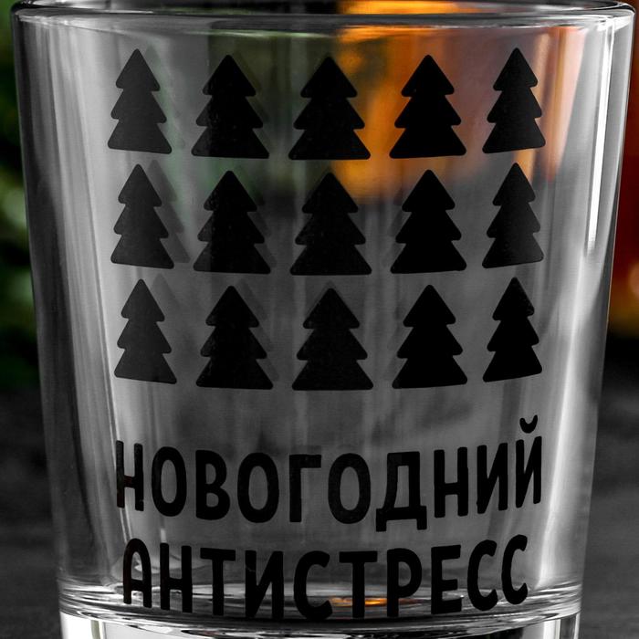 

Cтакан для виски «Новогодний антистресс», 250 мл