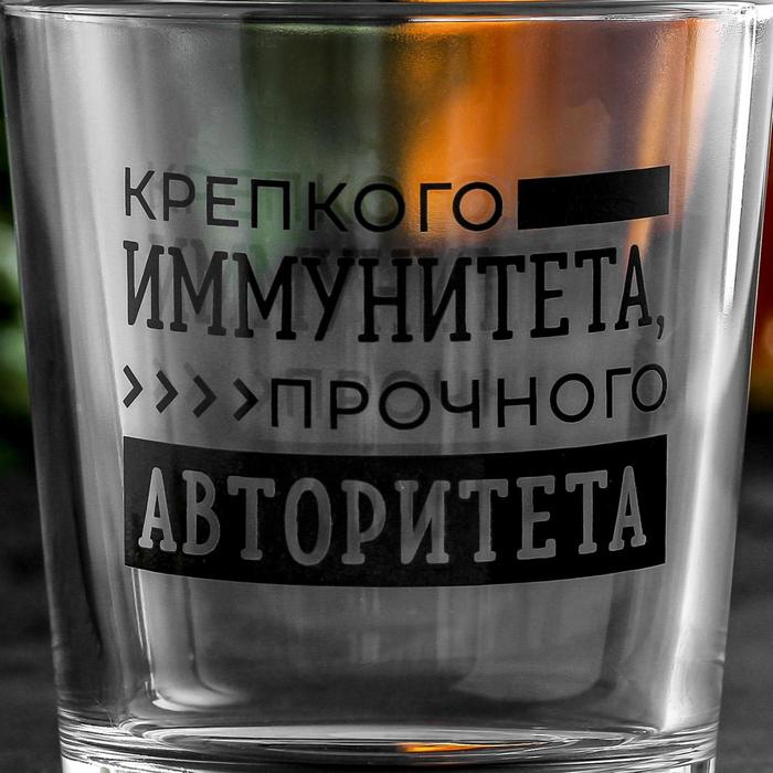 

Cтакан для виски «Крепкого иммунитета», 250 мл