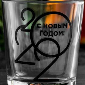 

стакан для виски "С новым 2022" 250 мл