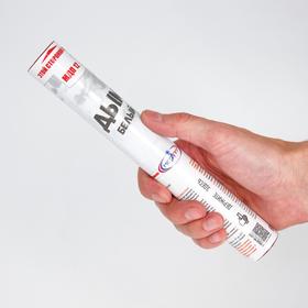 

Цветной дым Белый (фитиль, 50-60 сек) 1/5/20