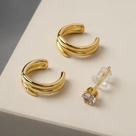 

Серьги "Каффы" нити и стразик, цвет белый в золото