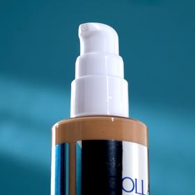 

ENOUGH Увлажняющий тональный крем с коллагеном Collagen Moisture Foundation SPF 15 #21 499098