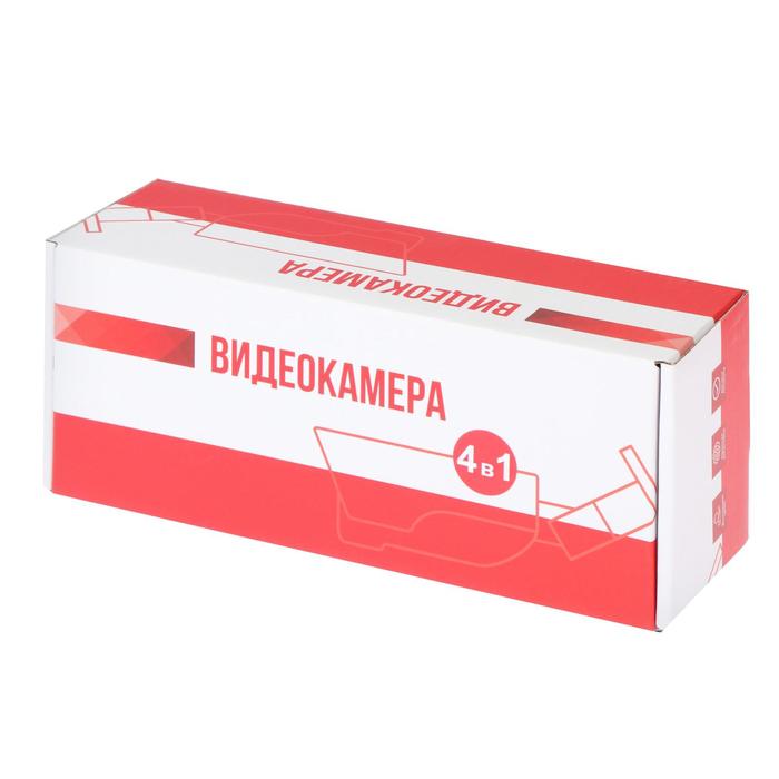 Видеокамера уличная EL MB2.0(3.6)E, AHD, 2.1 Мп, 1080 Р, объектив 2.8, пластик