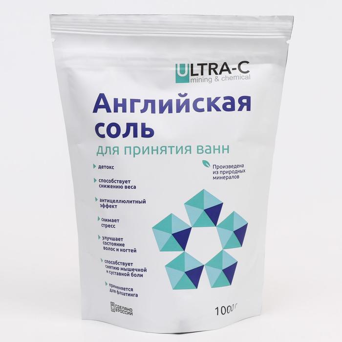 

Соль для принятия ванн английская, 1 кг