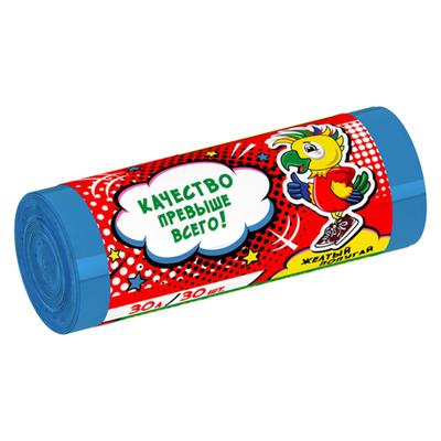 Пакеты для мусора особо прочный, 30 л/30 шт, ПНД, рулон, синие (7304990 ...