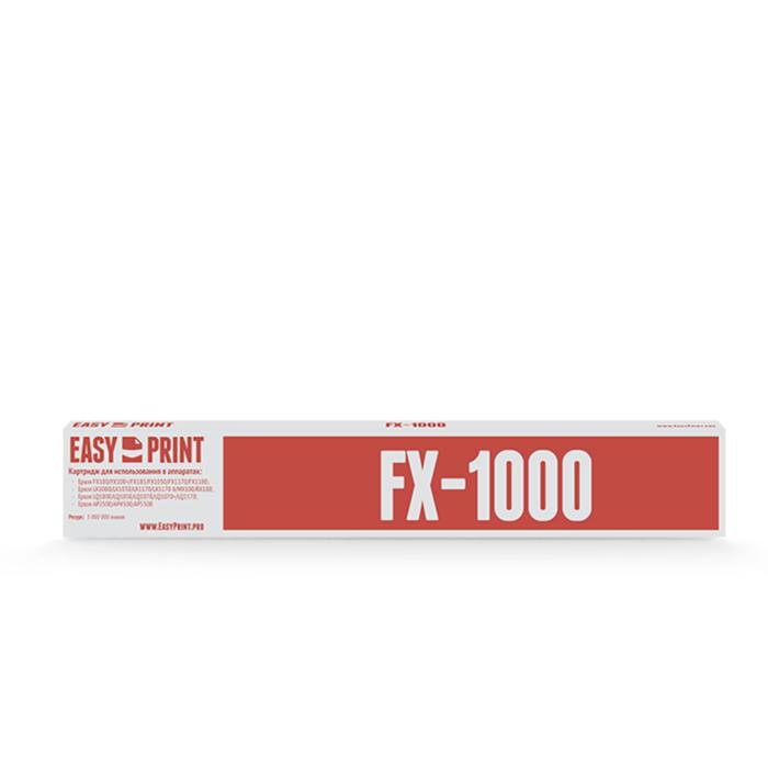Картридж EasyPrint ME-1000 FX-10010501170LX100010501170MX100, для Epson, чёрный